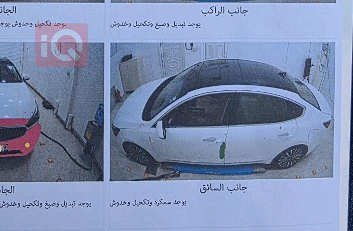 كيا كادينزا